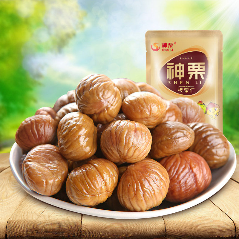 神栗 甘栗仁 宽城板栗 散装小包装 办公零食 小吃 熟栗子仁500g