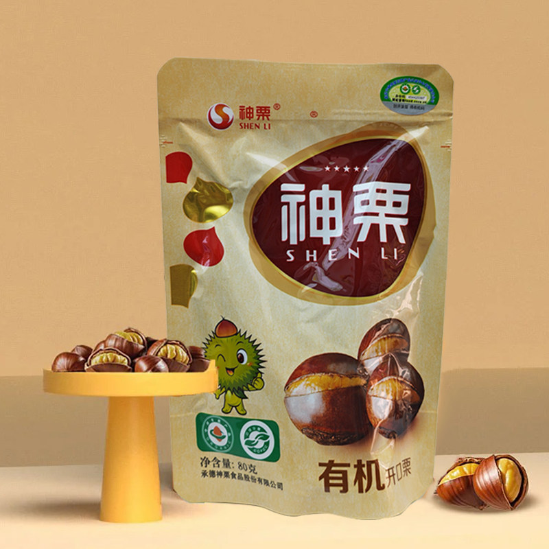 神栗 承德宽城 板栗仁 即食板栗