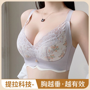 院线工厂调整型内衣女小胸聚拢防外扩收副乳防下垂性感无钢圈文胸