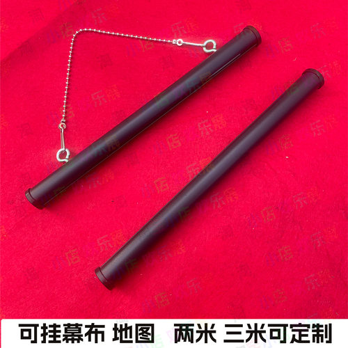 黑色铝合金POP吊旗挂轴海报夹