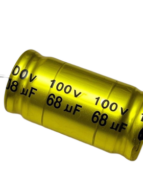台湾68uf 100uf无极电容汽车高音喇叭中音喇叭分频器汽车音响改装