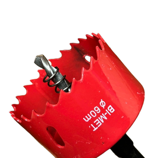 汽车音响高品质开孔器汽车高音喇叭中音喇叭开口器23-45-50-60mm