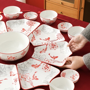 中国风团圆拼盘餐具组合过年陶瓷盘菜盘家用创意家庭聚会摆盘套装