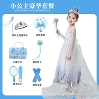 Наряд маленькой принцессы, комплект