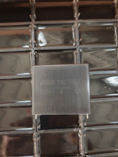 50mm 一只8元 AiSHi薄膜电容600V 包邮 体积：55 不 7UF