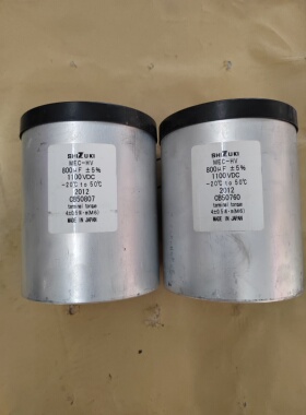 日本铃木高压薄膜无极电容1100V 800UF 体积：115*140mm