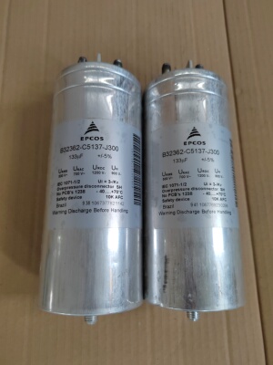 西门子拆机油浸电容1200V 133UF 体积：85*195mm