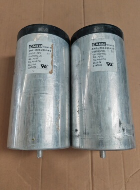 EACO薄膜无极电容1100V 2550UF 体积：115*225mm 一只158元