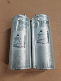 一只32元 西门子拆机油浸电容500VAC 200mm 体积：85 133UF