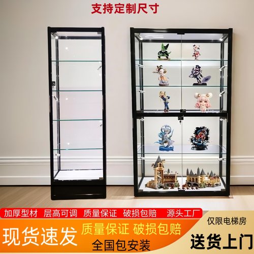送货上门手办展示柜透玻璃展示柜
