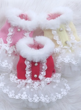 秋冬宠物衣服 Sweet Petco21036毛领蓬蓬冬裙