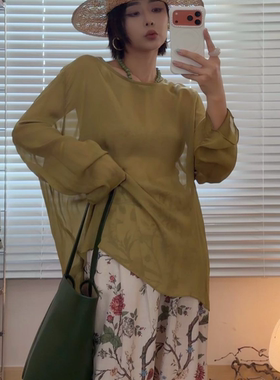 NXJ【青提夏日】微胖大码  宽松大版前后两穿超薄长袖上衣女 2607
