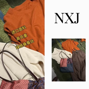 【老钱基因】微胖大码 进口球感真丝高克重短袖t女 260418