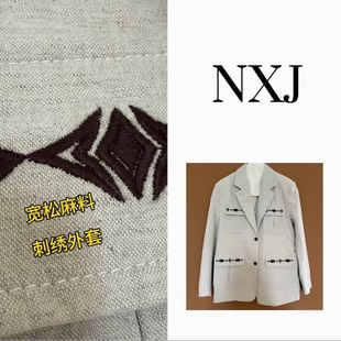 刺绣原麻外套 NXJ 欧货宽松大版 微胖大码 260205 麻里麻气