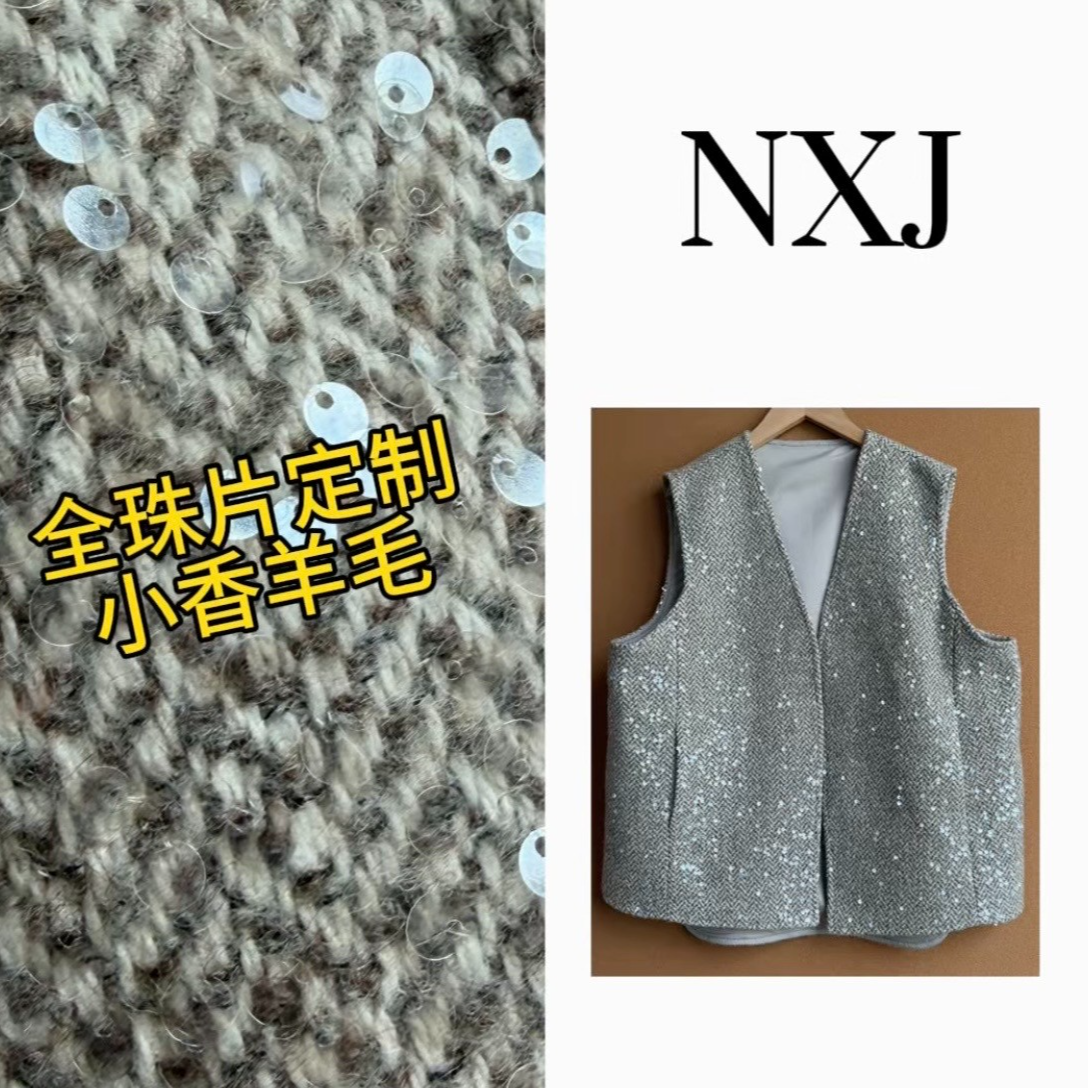 NXJ【灰姑娘马甲】微胖大码 高比例小香珠片羊毛马甲  260156,女装/女士精品,马夹,淘宝优惠券,粉丝福利购,淘宝优惠卷
