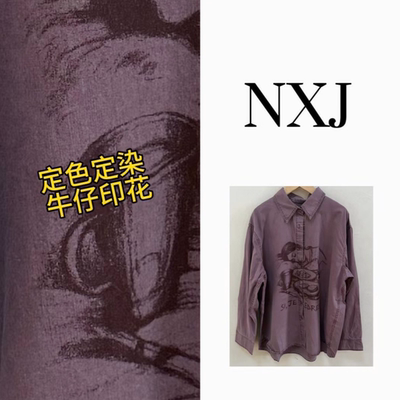 2011年冬季宽松型其他长袖其他