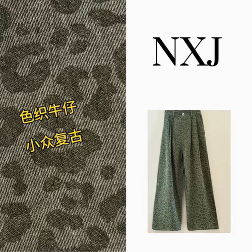 松紧腰复古阔腿裤长裤