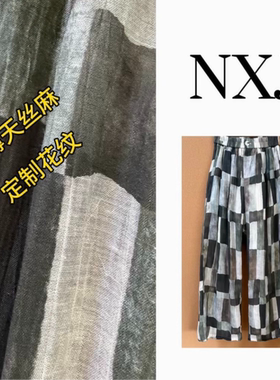 【水墨画】微胖大码 宽松大版水墨花纹丝麻阔腿裤长裤女260634