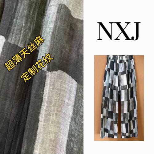 【水墨画】微胖大码 宽松大版水墨花纹丝麻阔腿裤长裤女260634