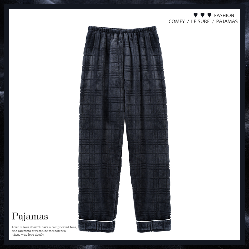 家居服冬穿加厚男款中老年法兰绒睡裤男士加绒可外纯色灰蓝珊瑚绒