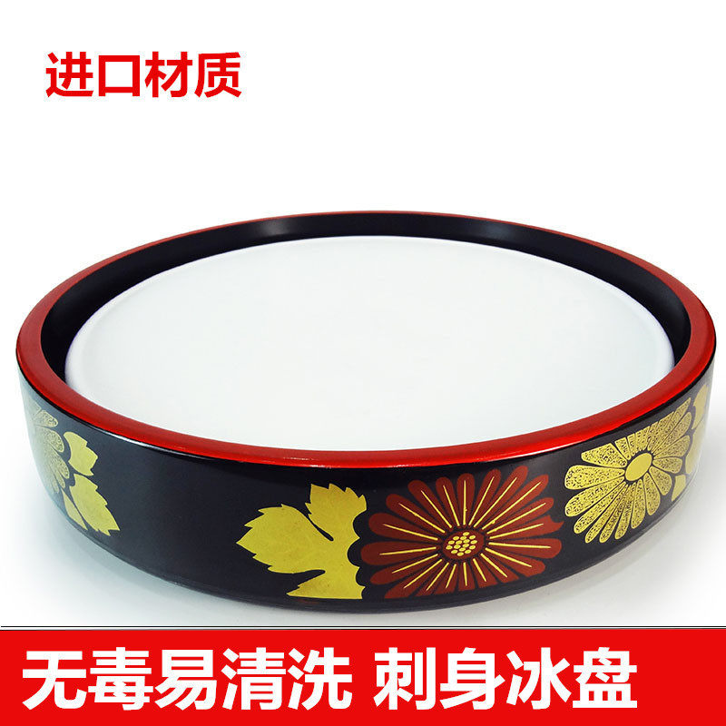 圆形刺身寿司三文鱼冰盘冰托鱼生拼盘料理冰板鱼生海鲜料理餐具