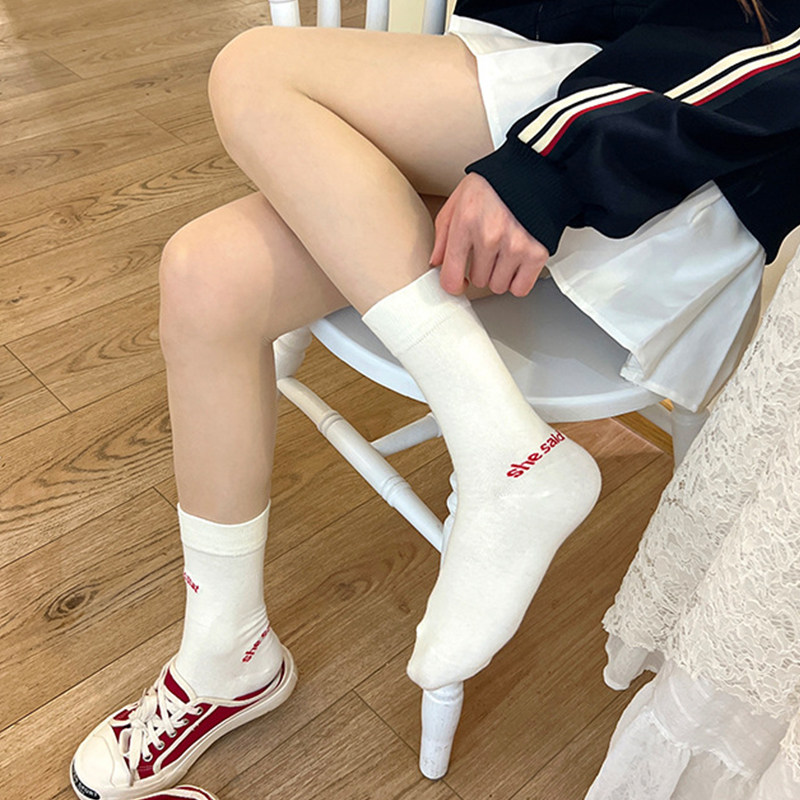 2 PAIRS OF LETTER SOLID COLOR EMBROIDERY SOCKS WOMENS INS TRENDY NICHE PILE SOCKS SUMMER THIN BREATHABLE SPORTS SOCKS