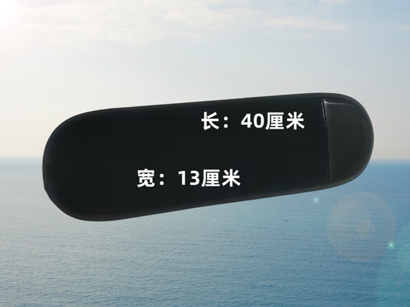 子敷美护腰护肩延长带加长贴腰部松紧带胖人腰带加宽腰围尺寸
