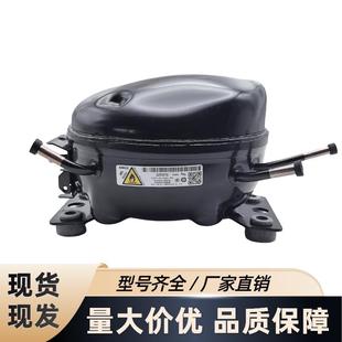 DZ90V1A 100V1C 适用于美 冰箱全新美芝变频压缩机DZ120V1AV1D