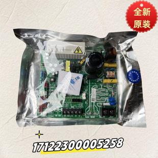 BP3N1 D80T2 D1.D.1.1 17122300005258美 112 空调电脑板MDV