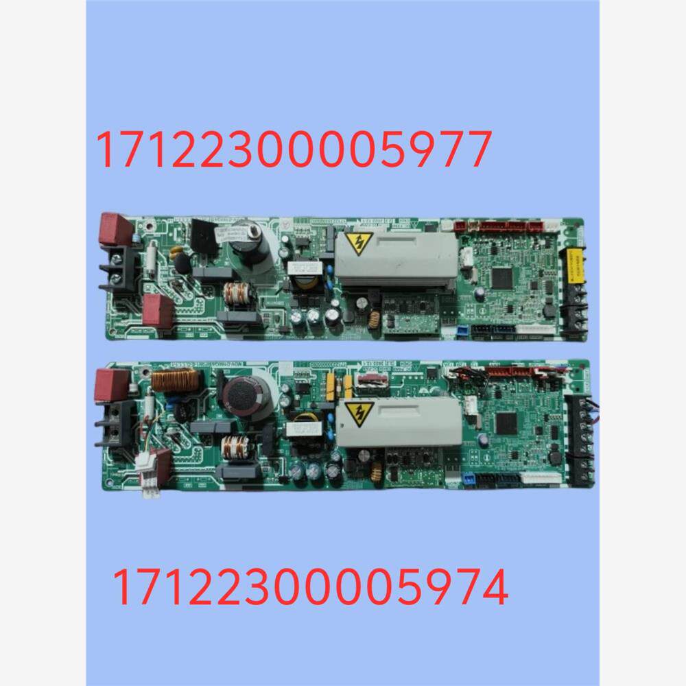 17122359美的空调主板MDV