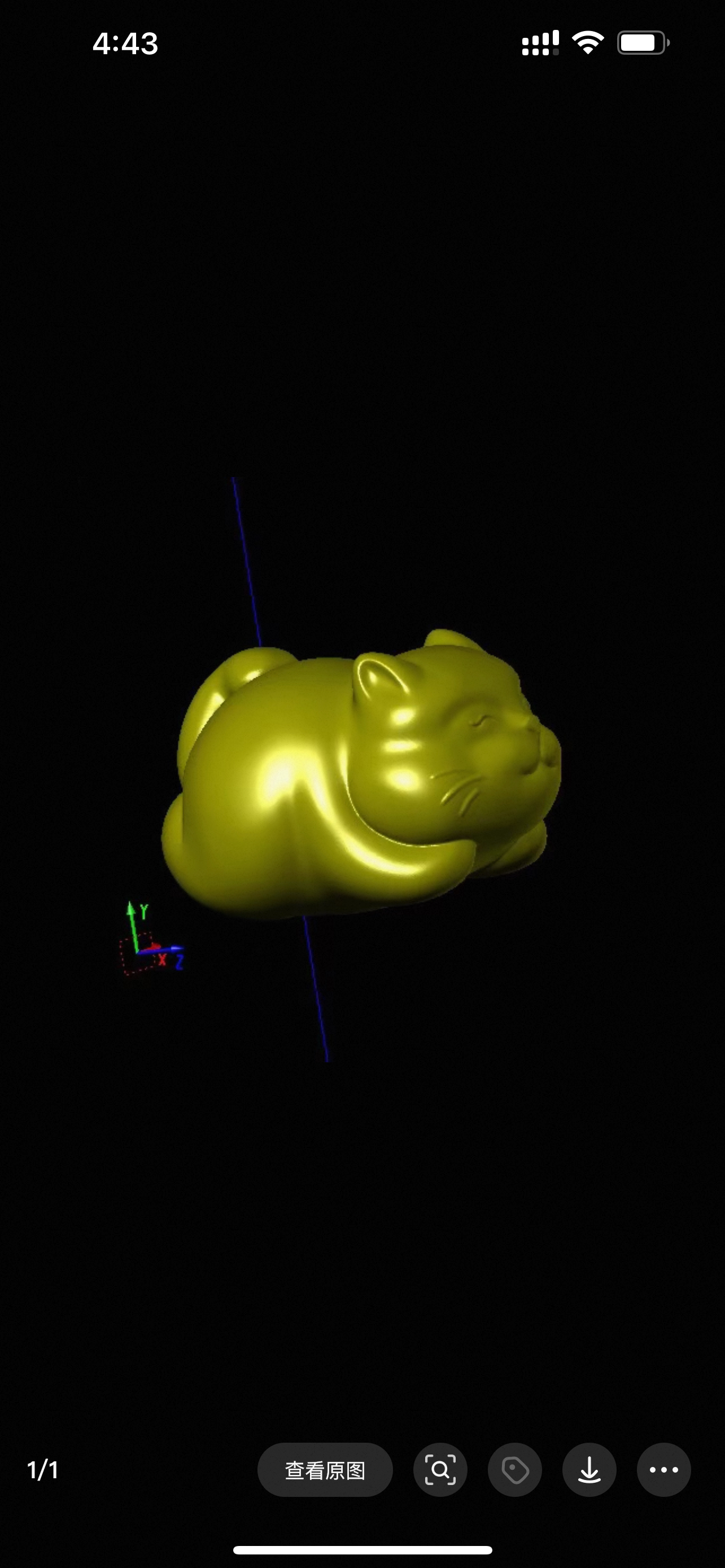 stl圆雕图新款猫。猫咪