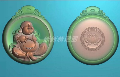 精雕图jdp 立体圆佛 灰度 玉雕 电脑雕刻图 平安笑佛一团和气s661