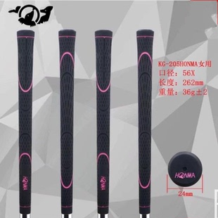 高尔夫球杆握把女士超轻防滑铁杆握把一号木杆把手橡胶防水握把套