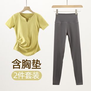 Athena lulu带胸垫瑜伽服套装女速干运动短袖高级感跑步健身上衣