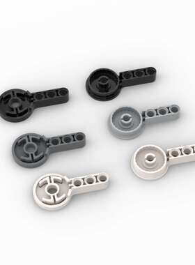 兼容乐高积木44224 44225国产科技教育积木 旋转铰链带孔臂小颗粒