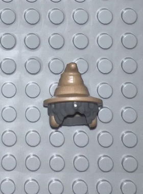 兼容乐高 68515 法师魔法帽 国产科技教育积木零件moc小颗粒散件