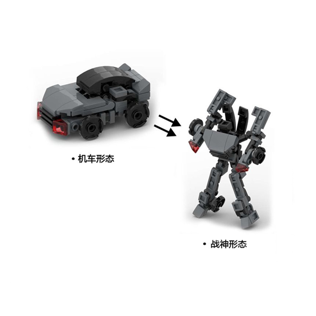 国产教育科技积木零件