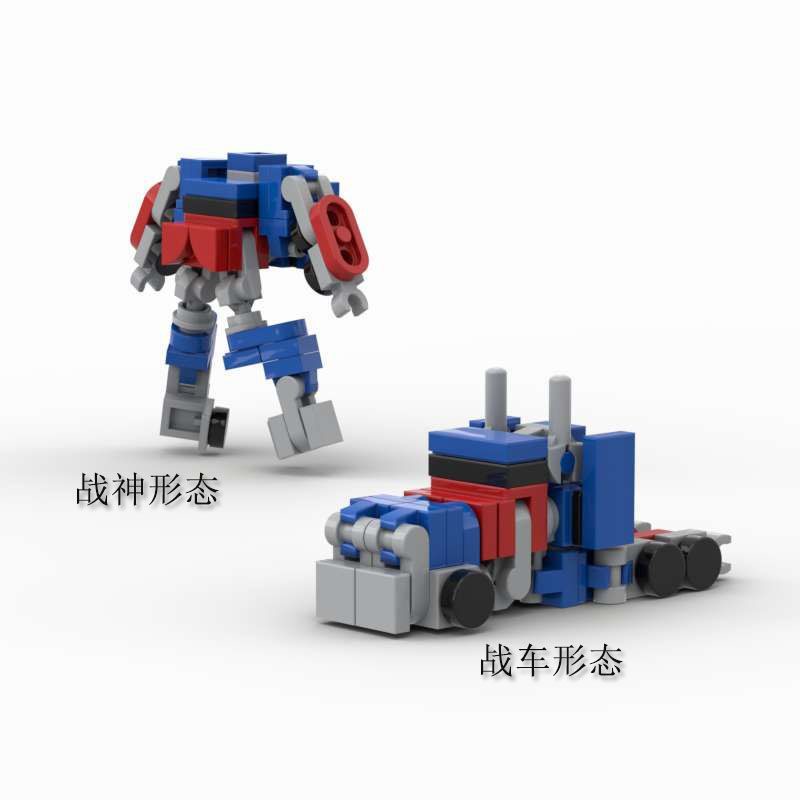 国产积木零件擎天柱机甲摆件