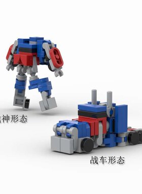 国产积木零件擎天柱机甲摆件