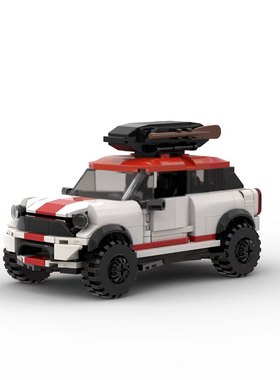 兼容 MINI Countrymanspeed JCW8格车 益智拼装积木玩具摆件