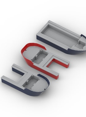 国产科技教育积木零件 兼容4245 18913 极地巨轮船体moc场景配件