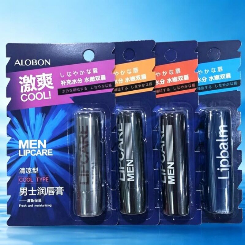 雅邦男士润唇膏 保湿补水滋润嘴唇口白无色护唇膏学生网红跨境款