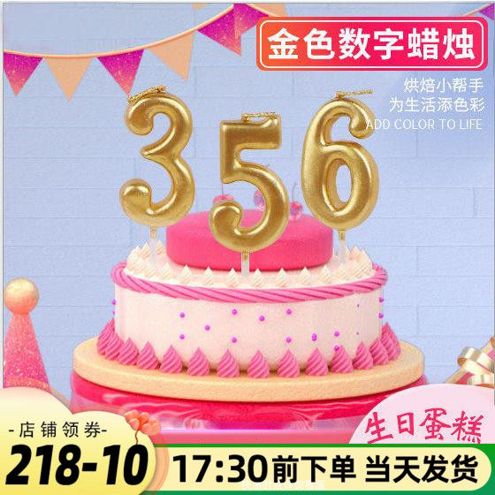 金色数字蜡烛儿童镀金数字蜡烛创意生日蛋糕装饰安全环保无烟蜡烛