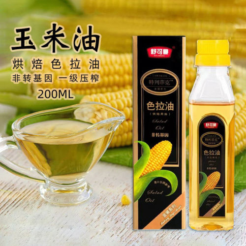 舒可曼色拉油玉米油200ml