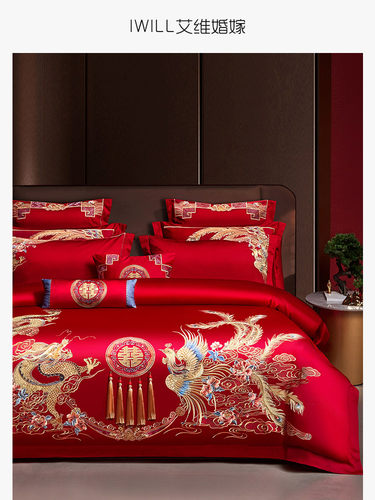 常春藤婚礼b|新中国风婚礼1000s长绒棉婚礼四件套龙凤绣花被套床
