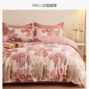 纯棉被套床单床上用品 艾维婚嫁｜家用套件全棉花卉印花四件套四季