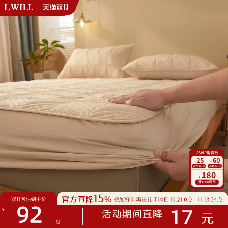 床笠单件A类大豆纤维夹棉加厚席梦思罩床垫保护罩防尘床单套防滑