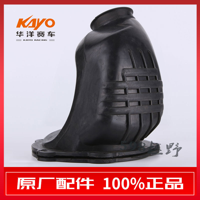 越野摩托车KAYO华洋摩托赛车T2/T4空滤器橡胶接头原装现货包邮