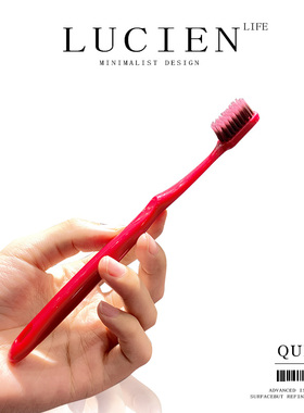 LUCIEN LIFE 结婚红色牙刷一对礼盒高级软毛深层清洁情侣牙刷杯子