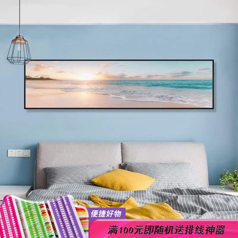 简约现代海洋大海风景画十字绣2023新款横版小件家用客厅卧室绣画